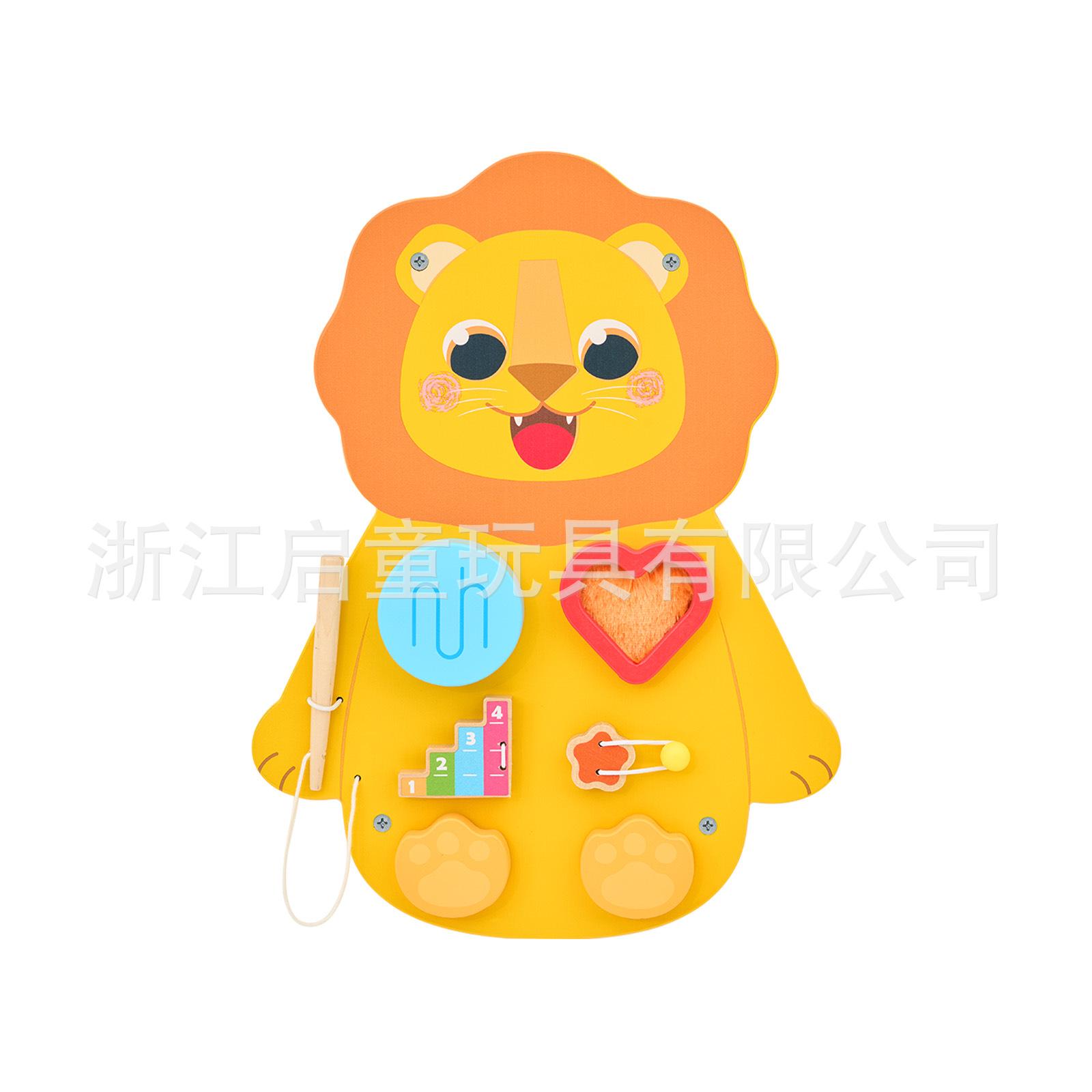 Montessori Animal Puzzle Wall Toy for Early Education and Kindergarten Decoration