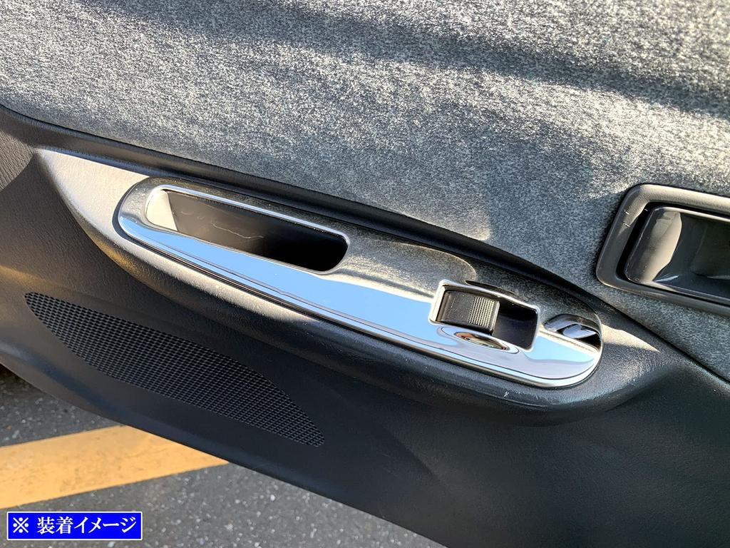 BRIGHTZ Super Mirror Finish Stainless Steel Window Switch Covers for Bongo Van Fits 2 Bongo Van (2-Piece Set) SL/SK (WIN-SWI-029) - SLP2V, SLP2M,