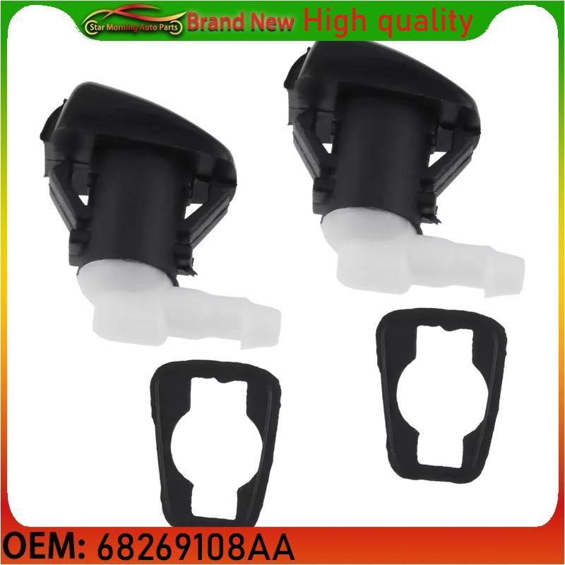68269108AA Brand New Windshield Washer Sprinkler for Dodge Durango /11-17 Jeep Grand Cherokee 11-18 All