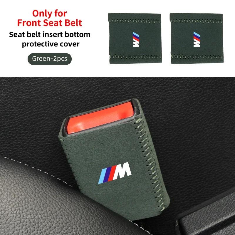 New Alcantara seat belt base cover car sticker For BMW X1 X2 X3 X4 G30 6GT E46 E90 E60 F30 E36 F20 E52.81 E70 E91 E30 E53 F