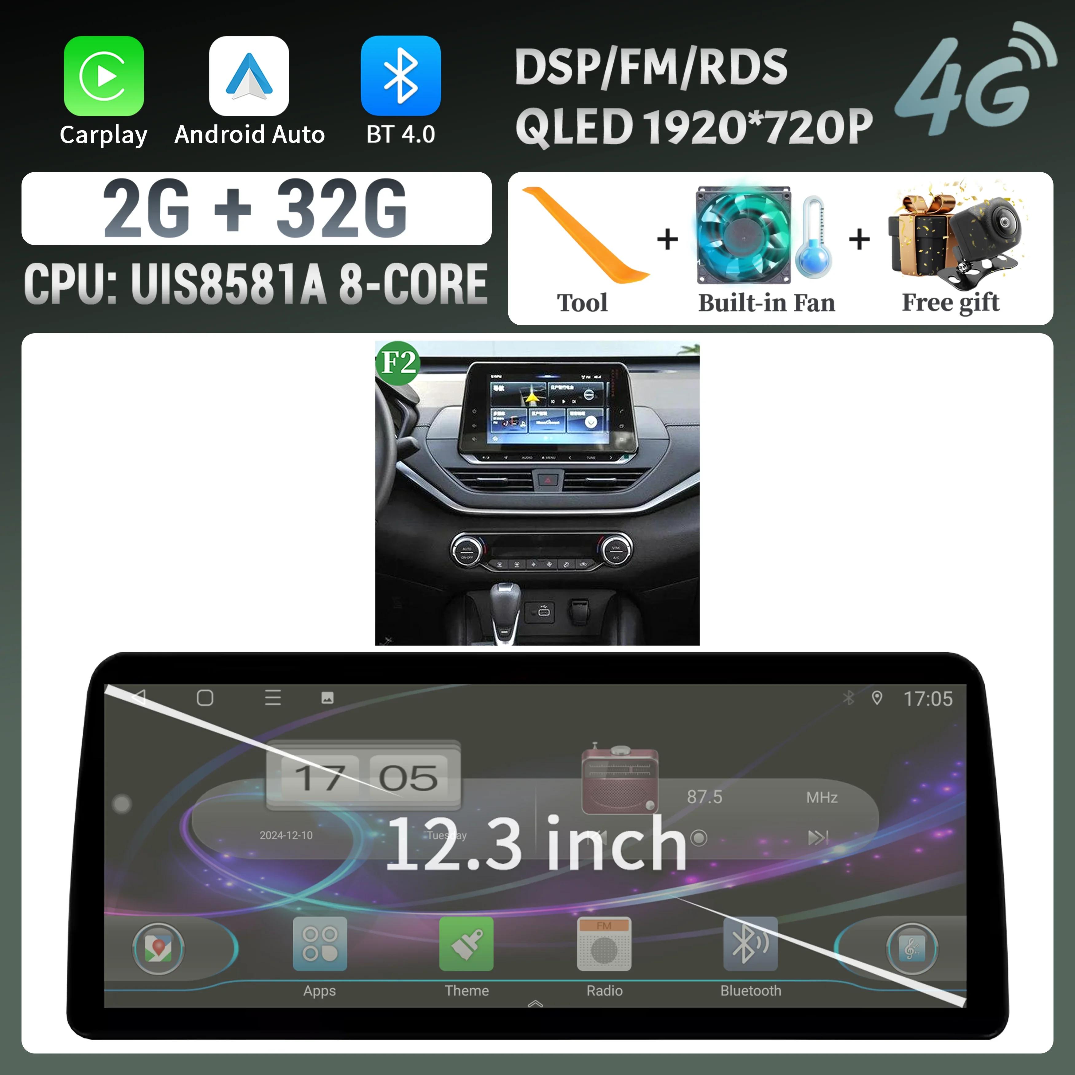 

12,3 дюйма для Nissan Teana Altima 2019-2021 автомобильное радио мультимедиа навигация 4G GPS Android беспроводной CarPlay Android автоматический экран CHINA