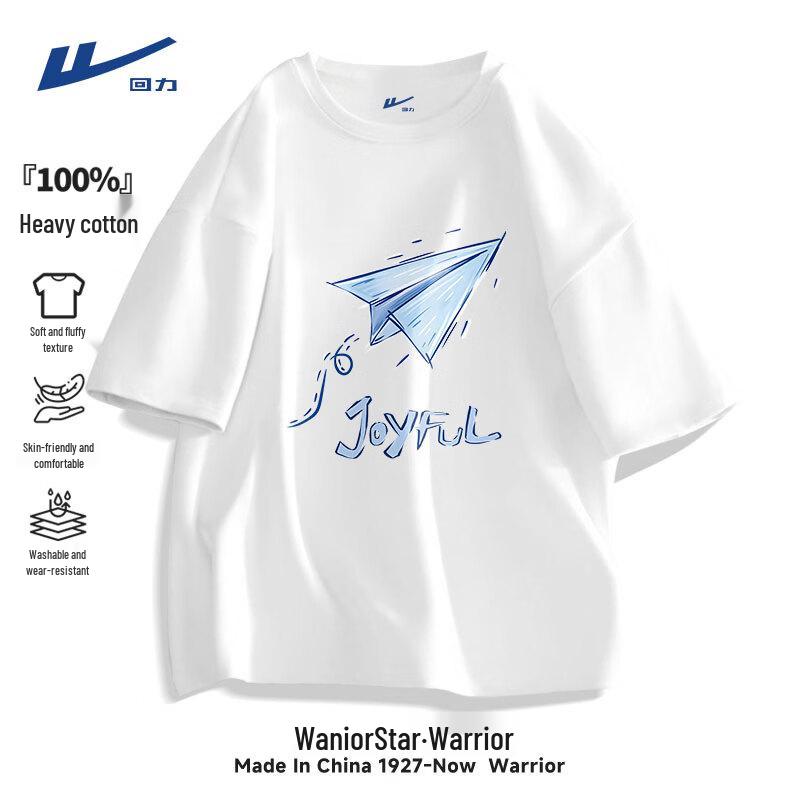 Warrior Men's Summer Print Short Sleeve T-Shirt