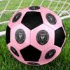 Inter Miami CF Soccer Ball Colorful All Ages Machine Stitched PVC Competition Ready Durable High-Bounce.SIZE5