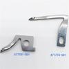 Professional Stainless Steel Overlocker Looper Set X77781 and X77774 Set for 1034D 1134D 2034D 3034D 4234D Models