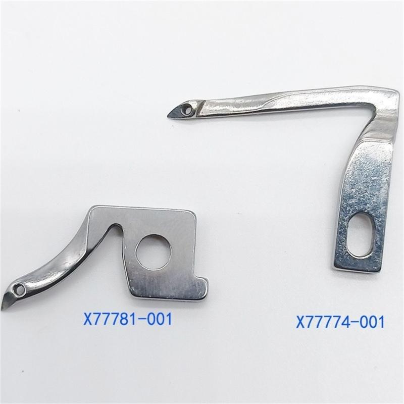 Professional Stainless Steel Overlocker Looper Set X77781 and X77774 Set for 1034D 1134D 2034D 3034D 4234D Models