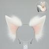 Halloween Fox Ears & Tail Set - Yokai Fox Cosplay Prop, Handmade Fox Girl Kemonomimi Headband