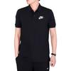 Nike Nike Clothing Polo Shirt Unisex Black 829361-010