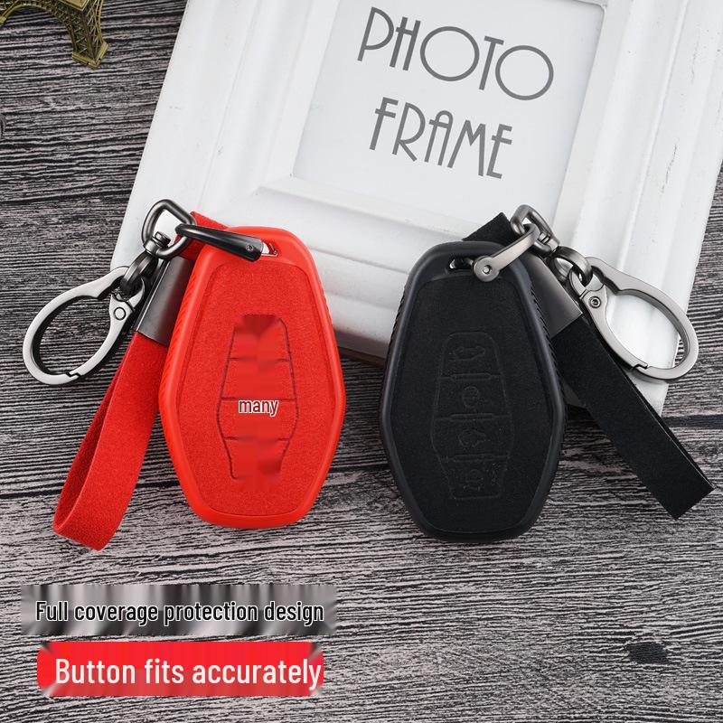 2020 Chery Jetour X70/X90 Remote Suede Key Cover