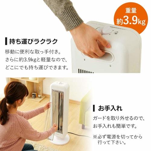 Iris Ohyama Electric Stove Heater Height Type 70 Degree Oscillation Power Off in Case of Fall 400W/800W 2-Stage Switching Black Coat Heater IESB-S800