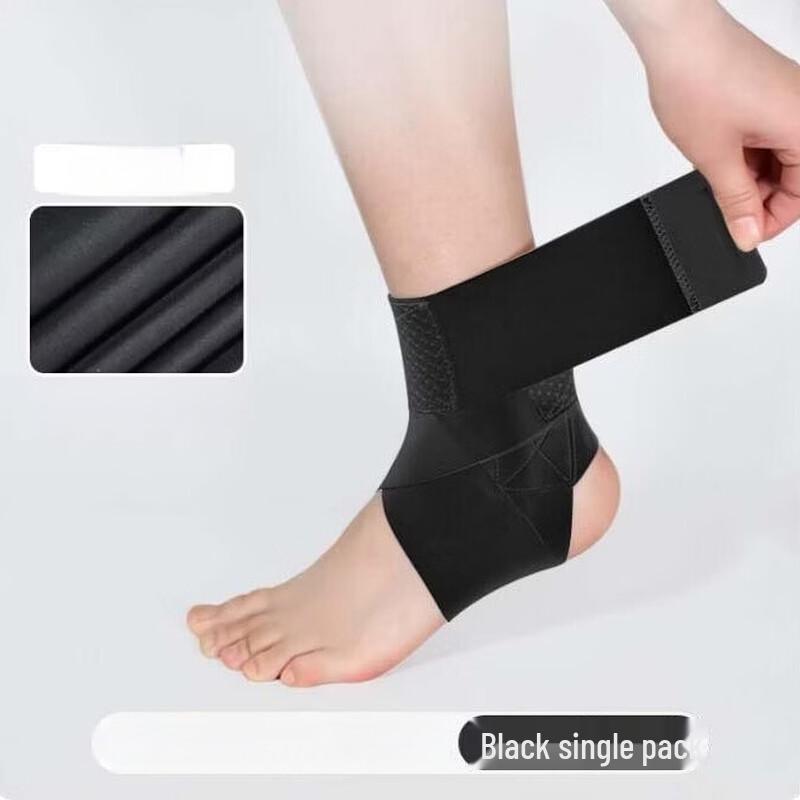 Tingbai Ankle Brace
