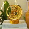 Crescent Pattern Moon Castle LED Light Gold Battery Operated Eid Mubarak Decorative Lamp Wrought Iron Hollow Ramadan Night Light