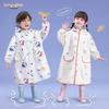 Prepare Mei Kids' Waterproof Raincoat for Boys & Girls - Toddler To Elementary School Poncho