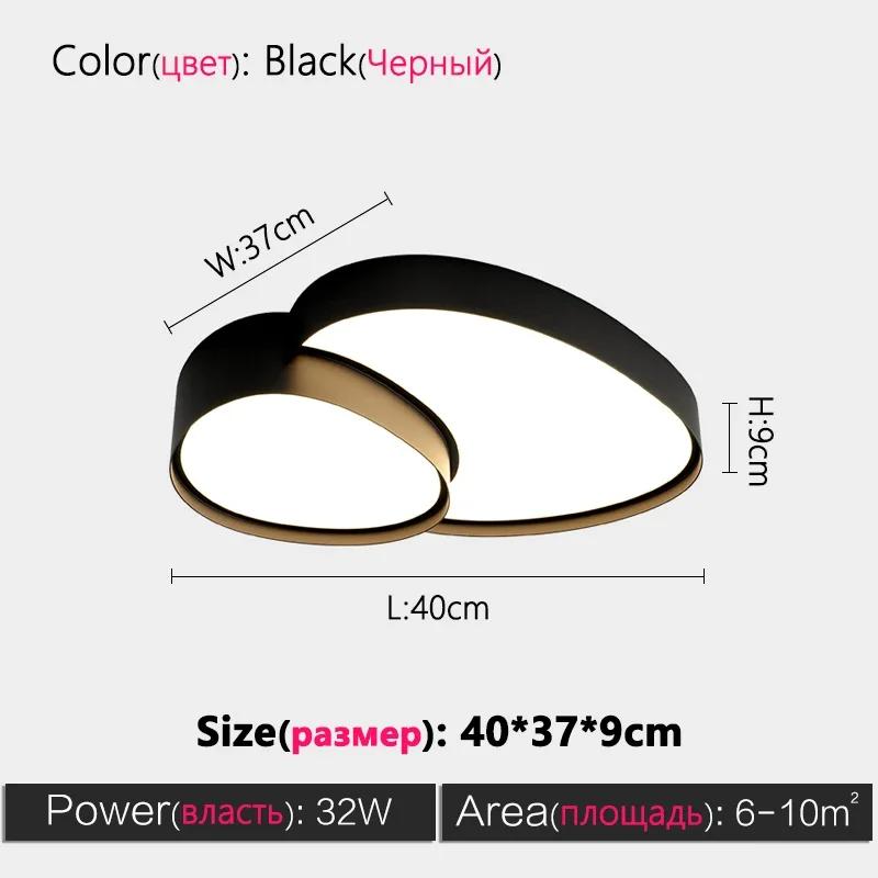 

Светодиодный потолочный светильник Nordic Simplicity Dimmable для гостиной, столовой, спальни, ночника, домашнего декора, внутренних люстр, светильников Warm White (3000k)