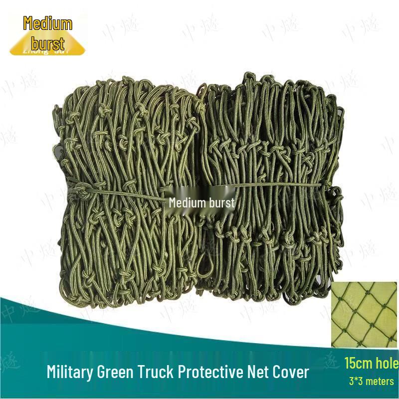 Outdoor Truck Cargo Anti-Fall Net