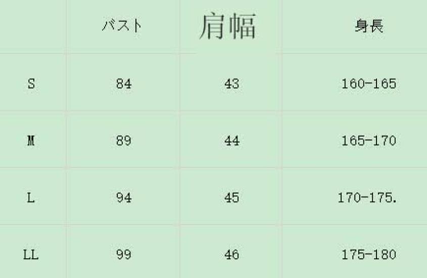 To Hitokiri Battosai Wanderer Cosplay Size LL "Ready Ship" [Lavender] Costume, Kimono,