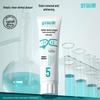 Haoyikang Whitening & Stain Removal Lysozyme Toothpaste