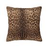 Fluffy Leopard Skin Leather Texture Sofa Cushion Cover Polyester Tropical Wild Animal Throw Pillow Case Bedroom Decoration