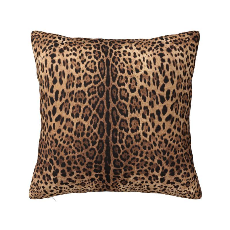Fluffy Leopard Skin Leather Texture Sofa Cushion Cover Polyester Tropical Wild Animal Throw Pillow Case Bedroom Decoration