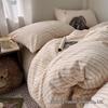 Blogger Style Cotton Striped Bedding Set - 4-Piece Duvet & Sheet Set, Home & Student Use