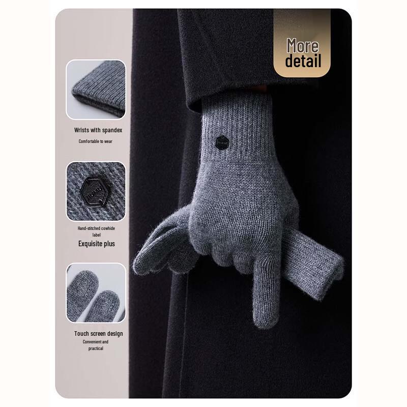 JIUMU Men's Cashmere Warm Knitted Gloves SR017