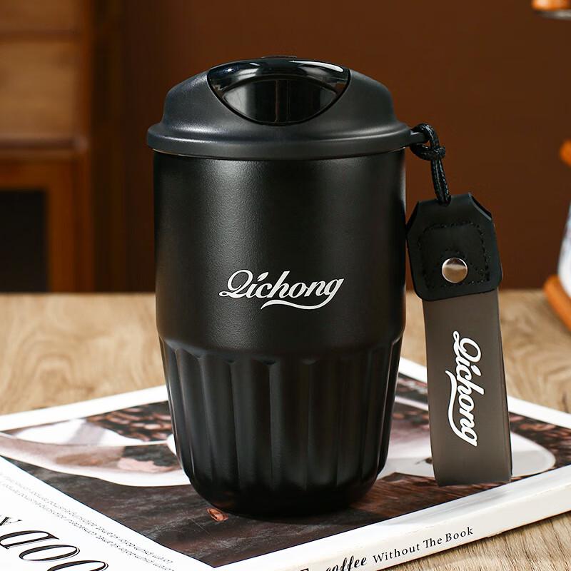 Shuixi Insulated Stainless Steel Travel Mug