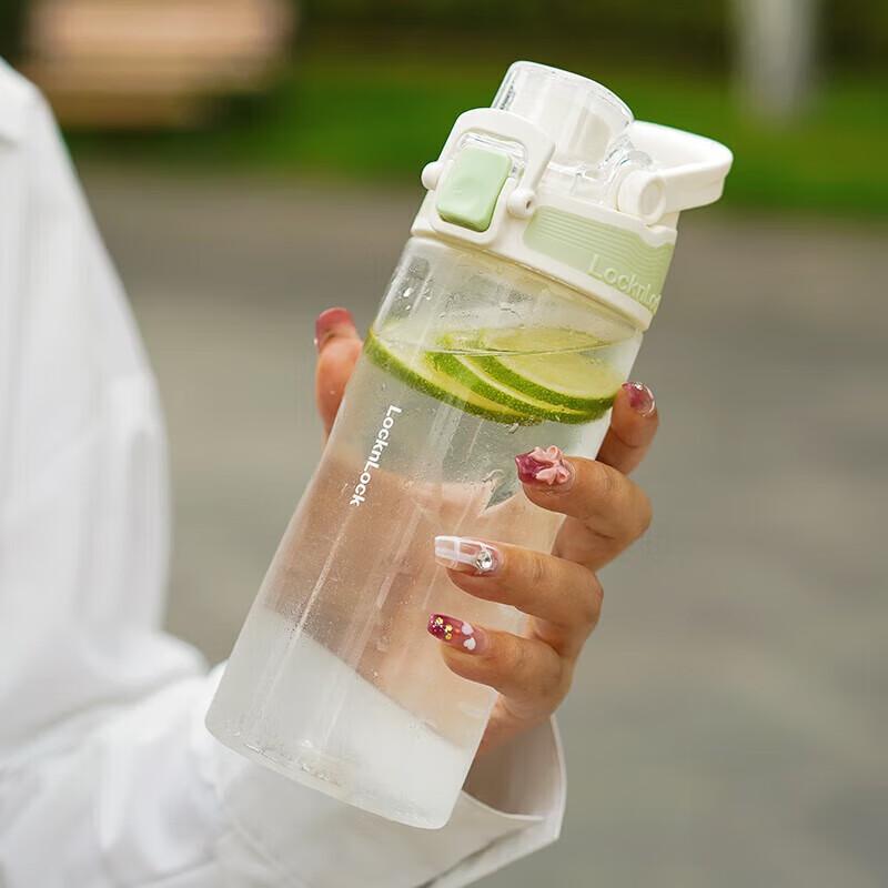 LOCK&LOCK Tritan Mermaid Waist Sports Water Bottle 520ML