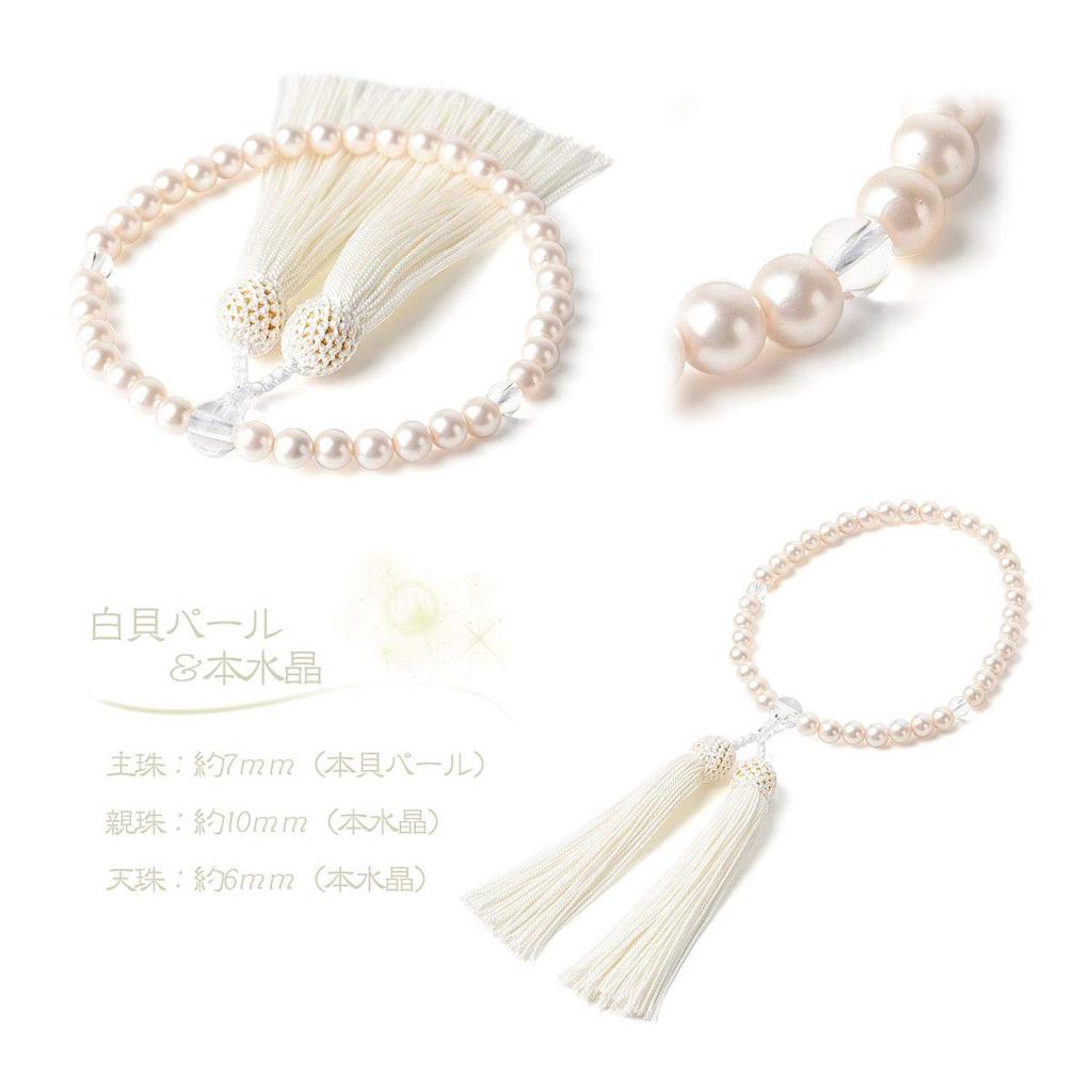 Prayer beads for 3 shell genuine Nishijin prayer bonus pearl head prayer white shell crystal [EsuonHappiness] women, types, pearls, crystal, brocade,