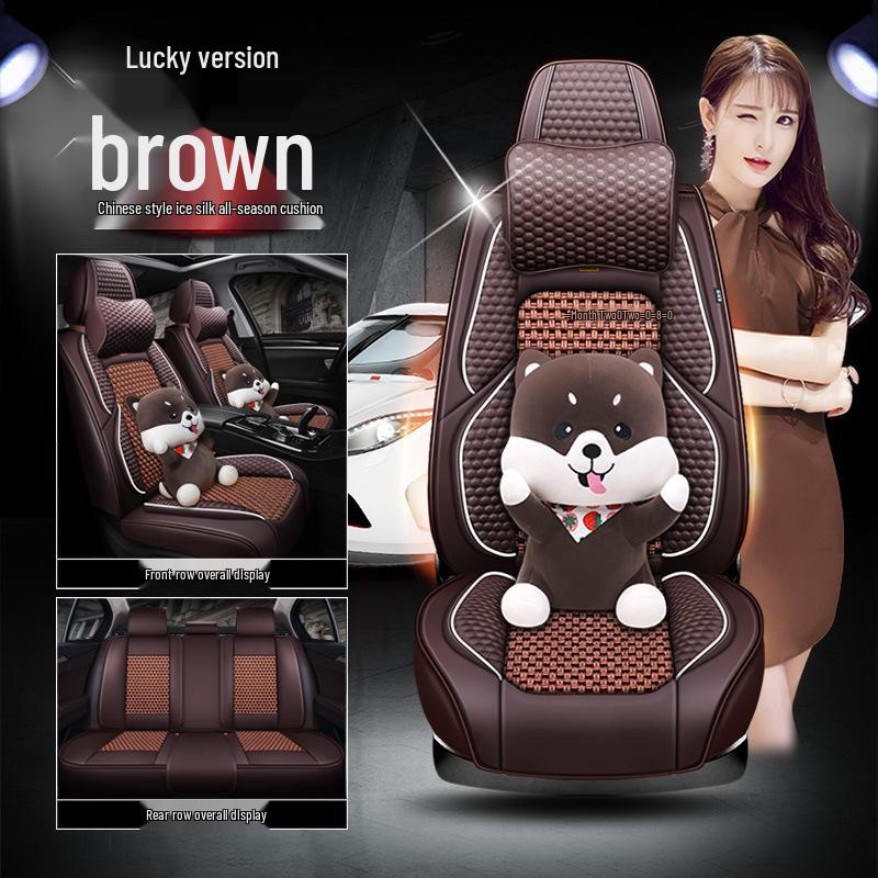 SAIC Volkswagen Teramont, Touran, Phideon Car Seat Cushion and Cover