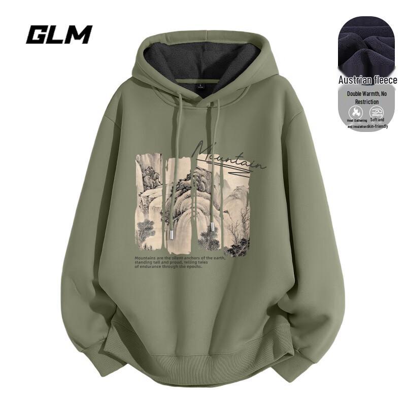 Мужская толстовка-аоли с капюшоном GLM XL