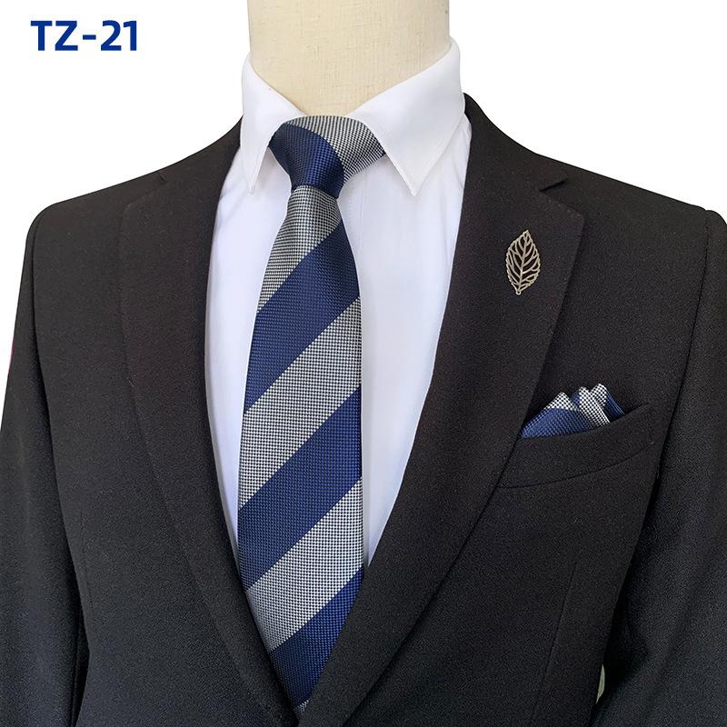 

Мужской комплект из двух предметов: галстук с карманом и полотенцем, полосатый деловой галстук, доступен в подарочной коробке