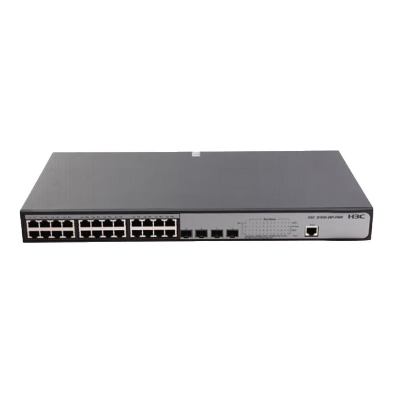 H3C S1850V2 Series Gigabit Managed Ethernet Switches
