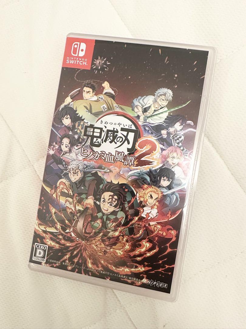 

[Б/У] Использованное программное обеспечение для Switch: Убийца демонов: Клинок, рассекающий демонов - Хроники Хиноками 2