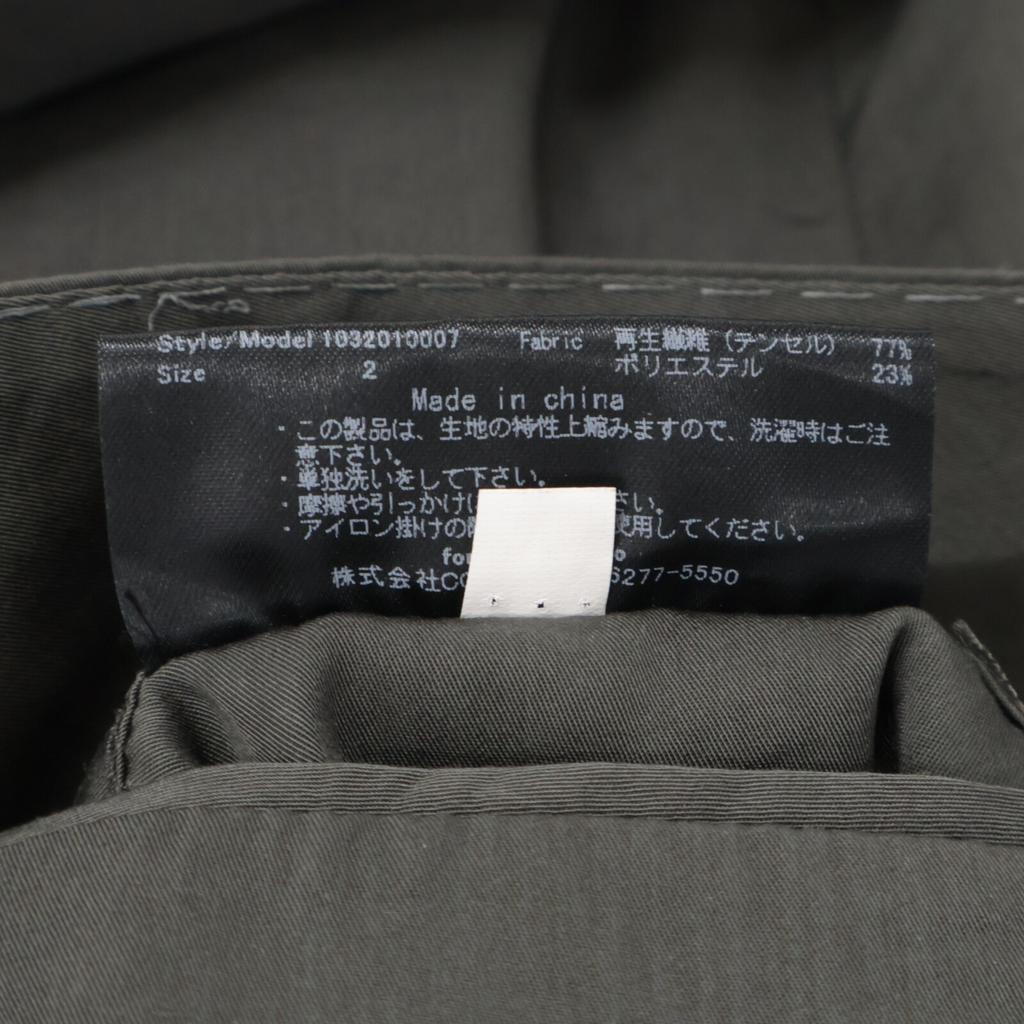 Jun Hashimoto 1032010007 Tencel Twill Stretch Yoke Jacket Jacket 2 khakiUsed