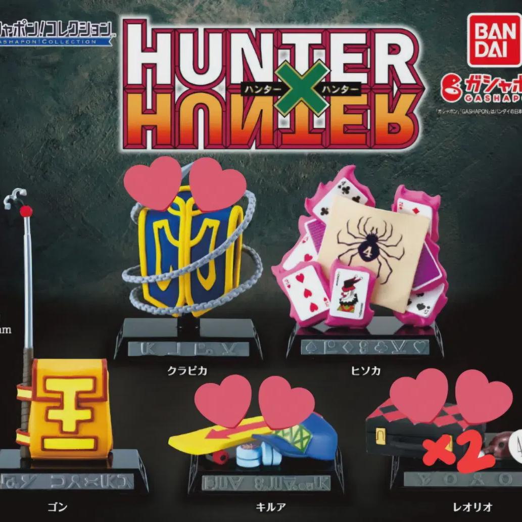 

Hunter Hunter Gashapon! Collection Random Figure Kierua Krapica Leorio