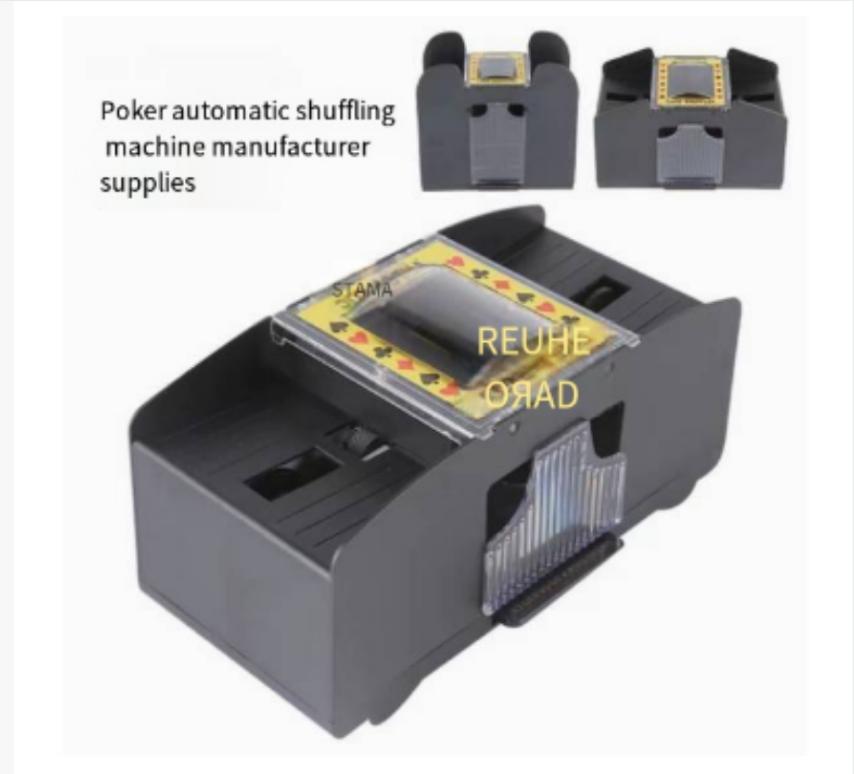 Automatic Shuffle Machine 2 Decks 4 Decks Amazon TEMU Best-selling Shuffle Device Board Game "Three Kingdoms