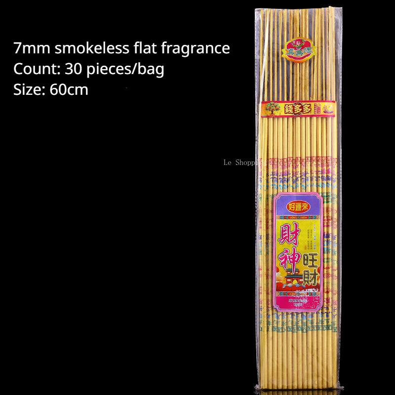 Bambusstäbchenräucherwerk Verblasst nicht Handvergoldete Schriftzeichen Räucherwerk Haus-/Tempelverehrung Buddhaverehrung Gott des Reichtums Rauchloses Aroma