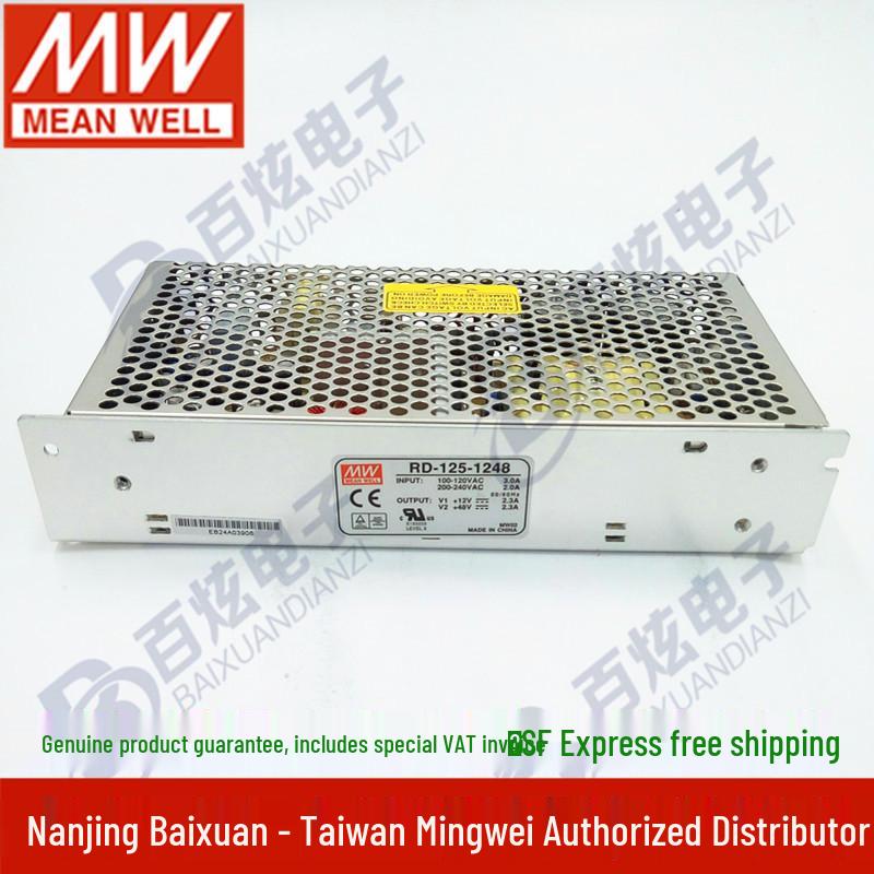 Mingwei RD-125-1248 Dual Output 125W Power Supply (+12V, +48V)