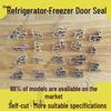 Magnetic Door Seal Strip for Refrigerator, Wine Cabinet, and Sterilization Cabinet