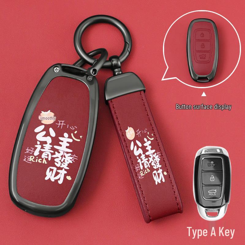 Hyundai ix35, Elantra, Mistra, Lafesta Key Shell Case