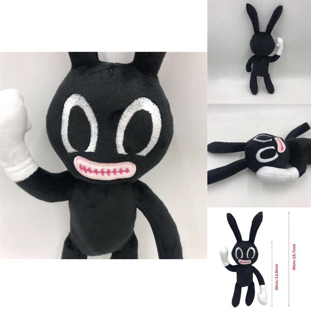 Adorable And Spooky Siren Head Horror Black Bunny Plush Stuffed Doll For Kids