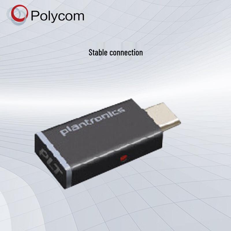 

Polycom Sync & Studio Series Conference Devices (CN version)