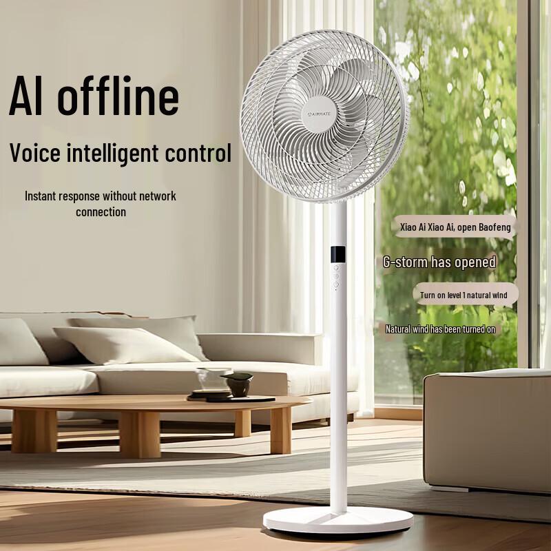 Airmate 7-Blade Smart Remote Control Standing Fan