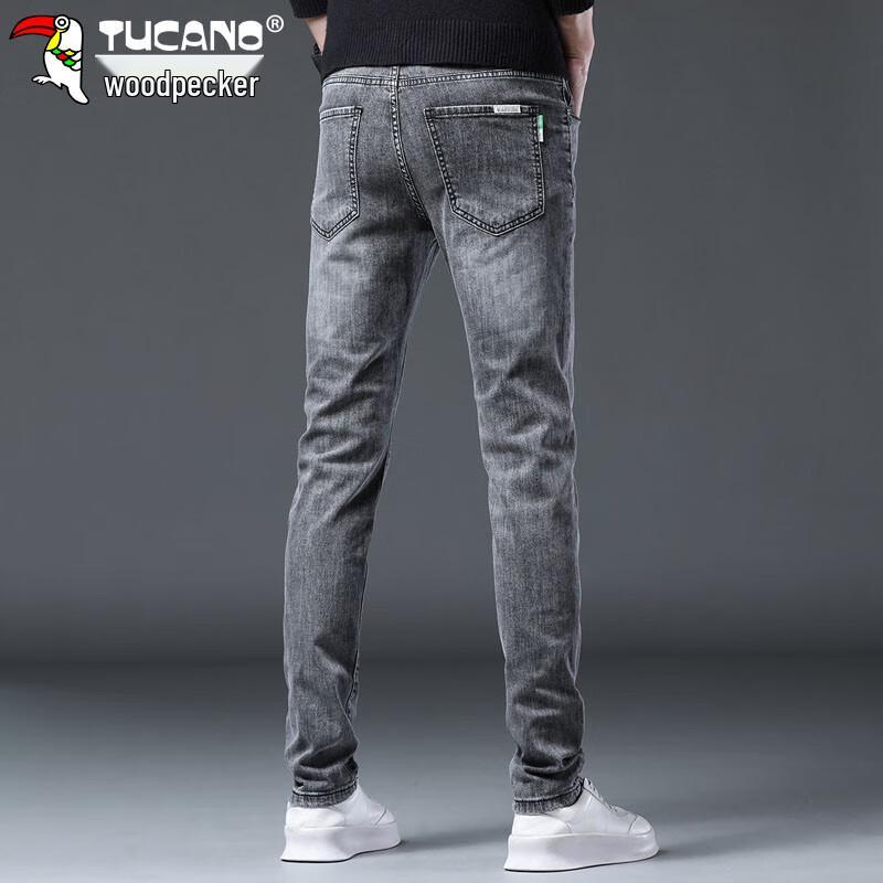 Tucano Men's Slim Fit Straight-Leg Stretch Jeans