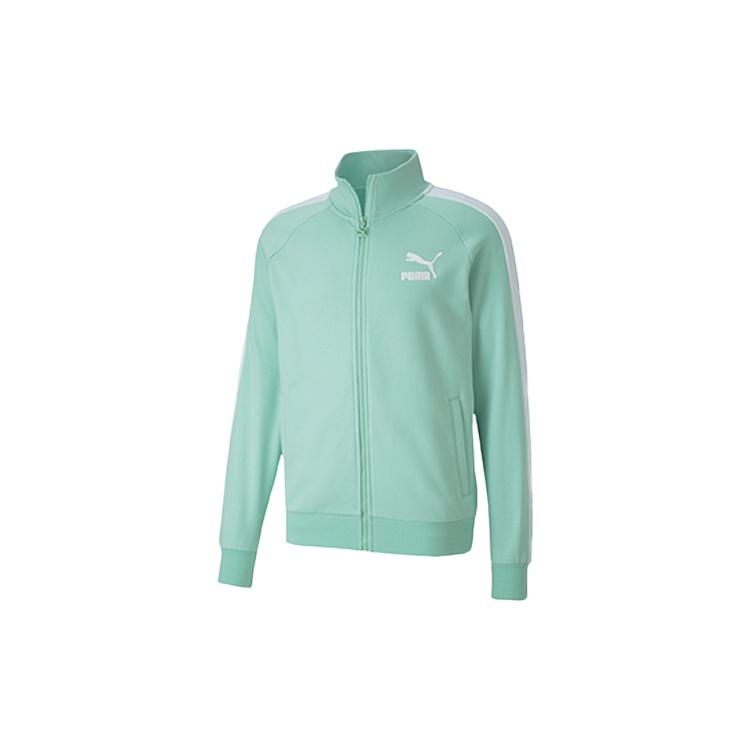 PUMA Iconic Minimalistic Casual Stand Collar Jacket Green Men s 595976-32 XL