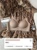 Traceless underwear women's small breasts gather, support secondary breasts, anti-sagging soft support palm cup, summer thin bra cover