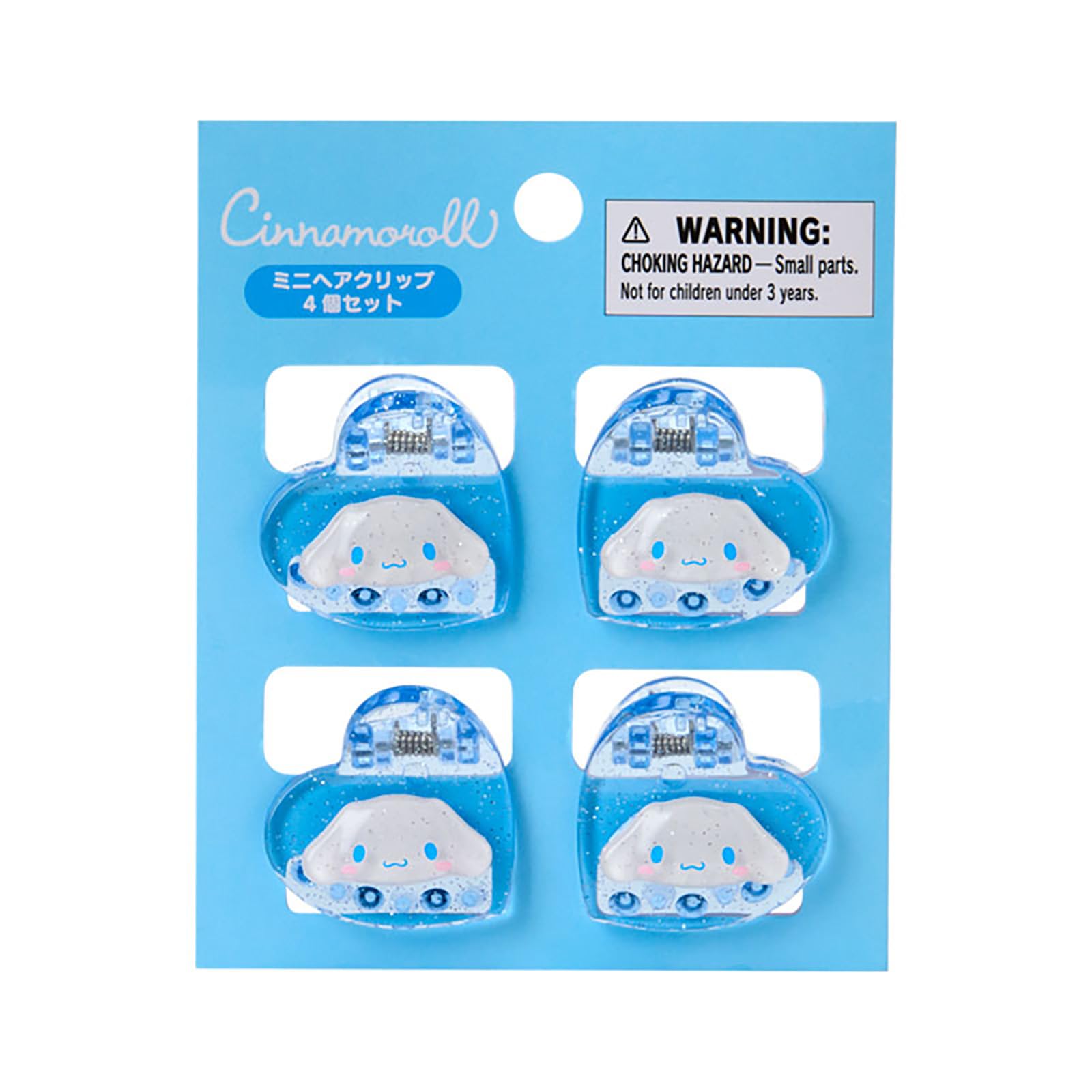 Sanrio Cinnamoroll Mini Hair Clips Set of 4 ABS Resin Ages 3 and Up 159085