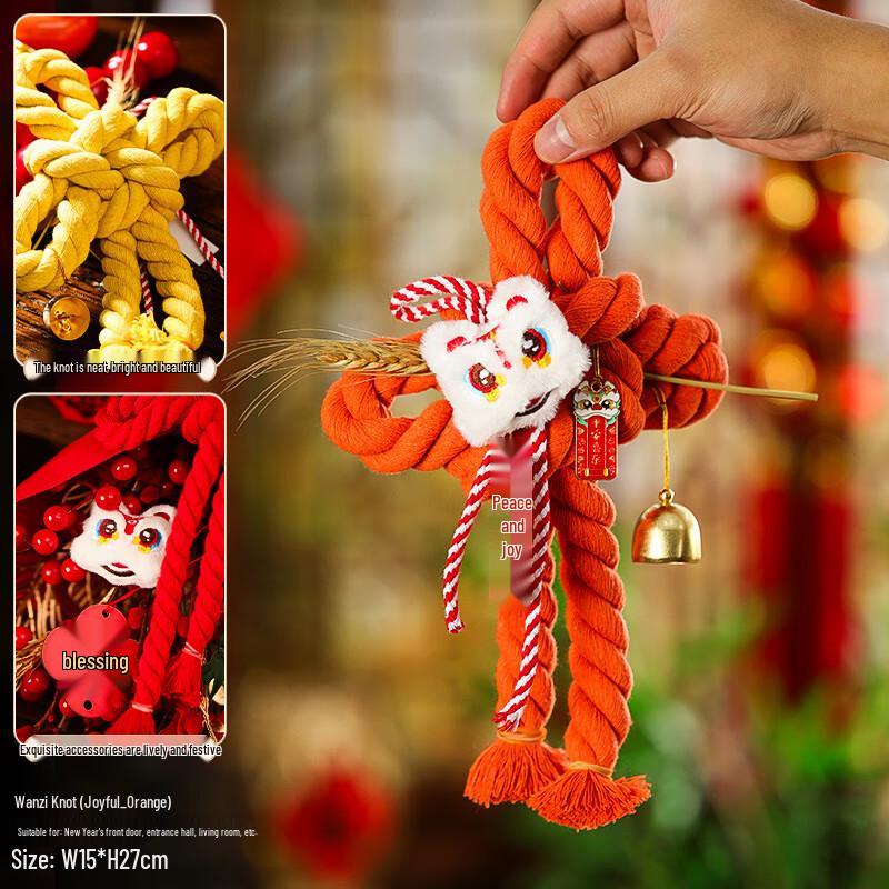 VANNY LOVE Подвески Китайский Узел Фестиваля Середины Осени