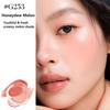 JOOCYEE - Cream Blush Duo - 7 Colors