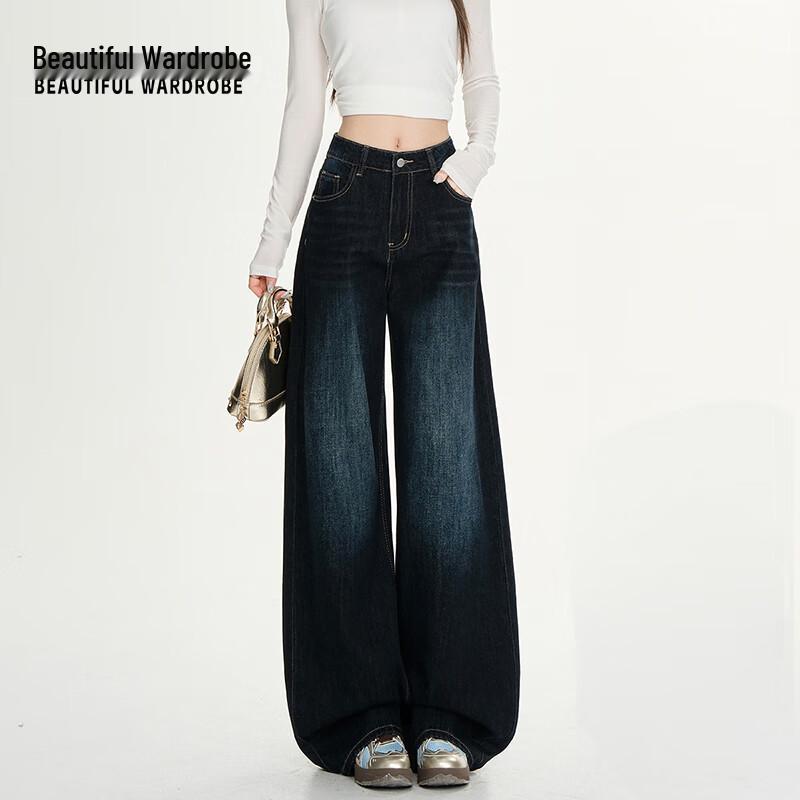 Women's Retro American Wide-Leg Loose Jeans