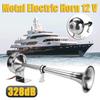 Loud And Clear Single Trumpet Air Horn 125 Decibels Sturdy And Durable 12V Single Trumpet Air Horn As Shown
